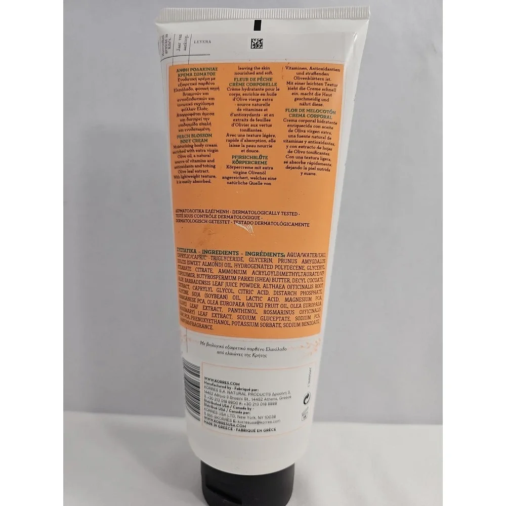 KORRES Pure Greek Olive Body Cream Peach Blossom, 6.76 Fl Oz - New and Sealed